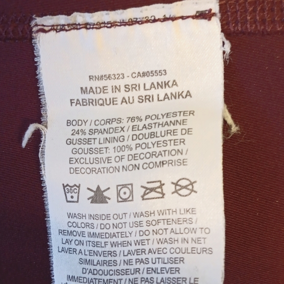 Nike Dri-Fit Leggings - Picture 4 of 4